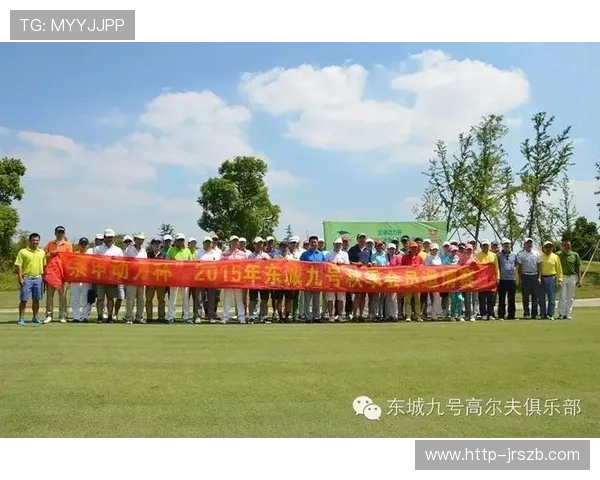 高尔夫门票购买指南与优惠活动全攻略,轻松享受精彩赛事体验 高尔夫门票购买指南与优惠活动全攻略,轻松享受精彩赛事体验